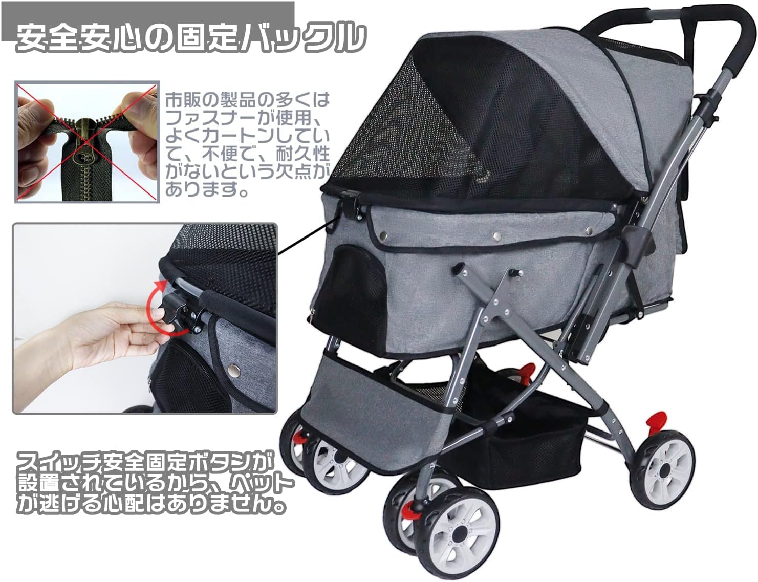 Amazon.co.jp: Totoro ball ペットカート 犬用 キャリーかーと 4輪かー